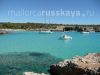 Отдых на море . Испания. Остров Пальма де Майорка.