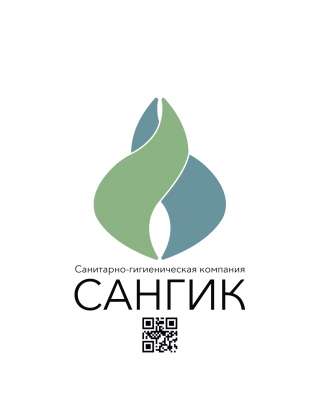 Экспертная оценка акарицидной обработки в Оренбурге