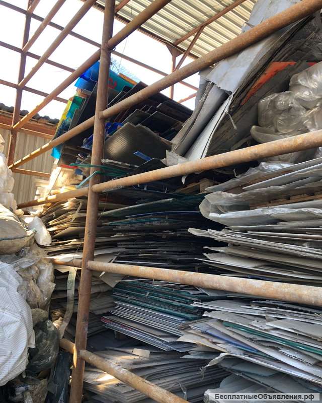 ПК поликарбонат сотовый лист новый не б/у (брак производства) с литниками