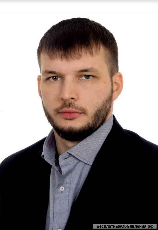 Консультация по банковским услугам