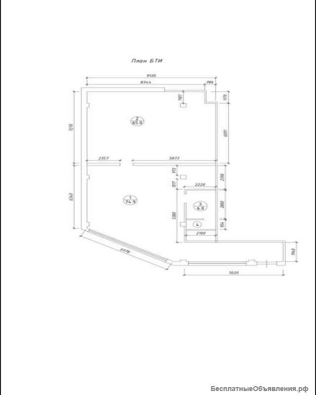 Помещение свободного назначения