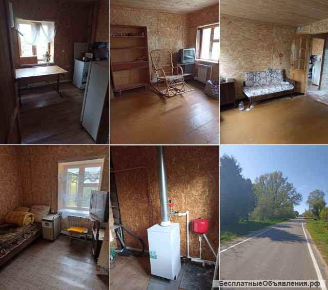 Жилой дом, / все коммуникации, газ /, на 12 сотках. Пмж