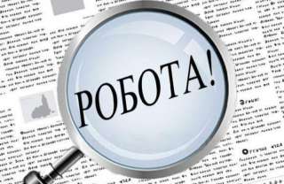 Приглашаем на постоянную работу охранников