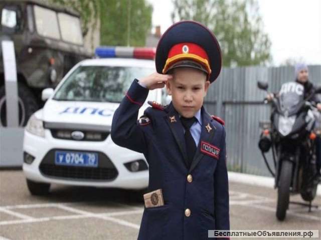 Полицейский