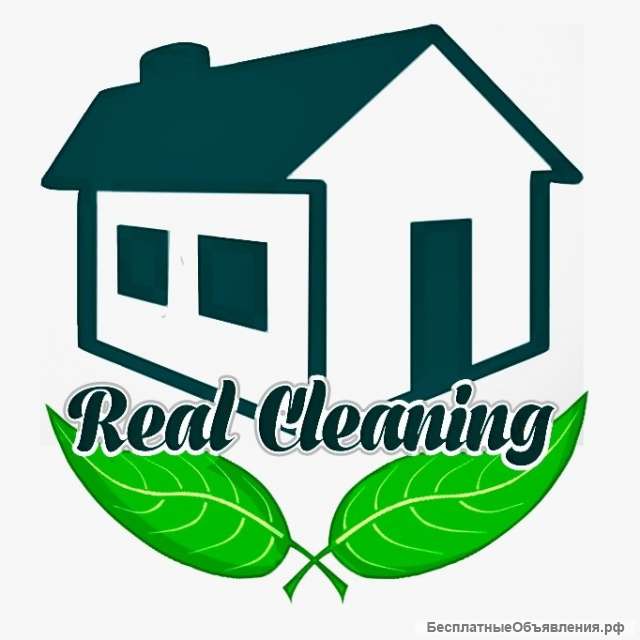 Уборка помещений по честным ценам