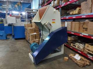 Дробилка измельчитель