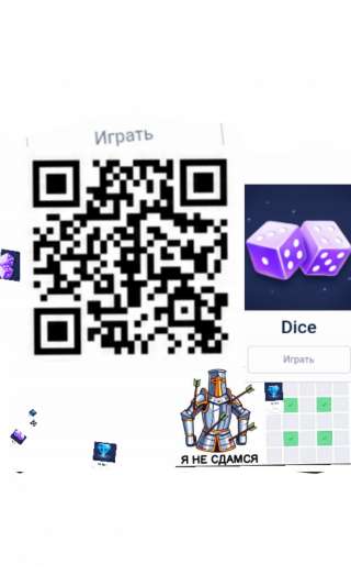 CABURA орегинал