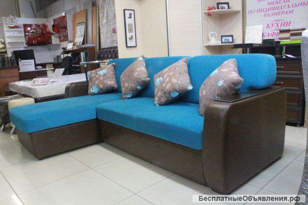 Диван от Аринк