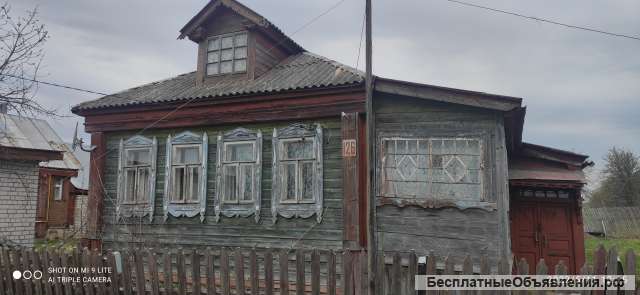 Дом на участке 21 сотка