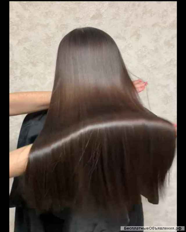 Кератиновое выпрямление волос/ ботокс