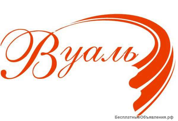 Требуется продавец-консультант