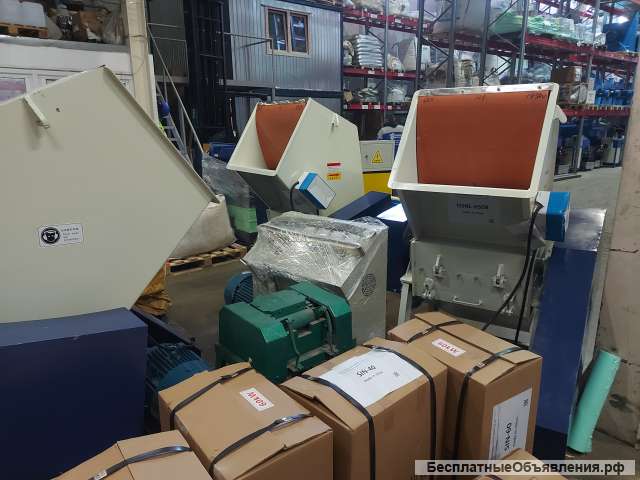 Дробилка для пленки, пэт, листовые изделия, нетканые полотна