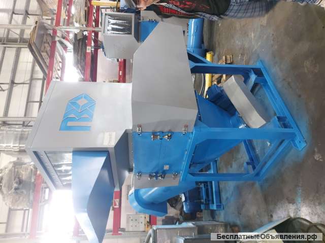 Дробилка полимеров