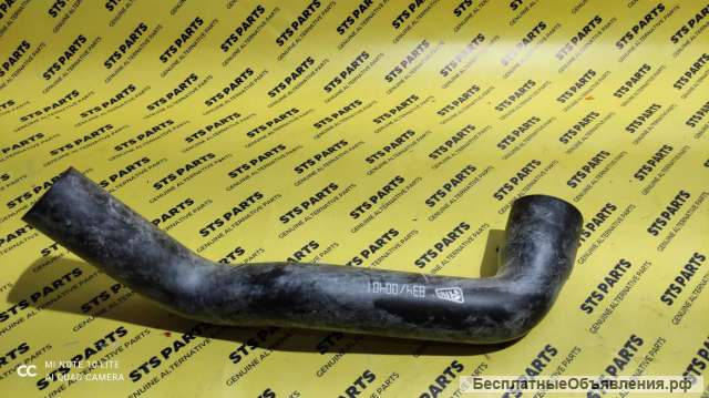 Патрубок радиатора верхний JCB 83400401