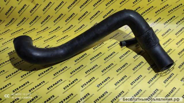Патрубок гидробака JCB 83410759