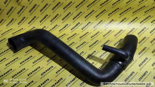 Патрубок гидробака JCB 83410759