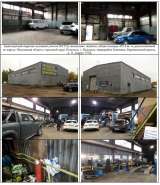 Недвижимое имущество общей площадью 3 985,60 кв.м. расположенного по адресу: Московская область, Гор