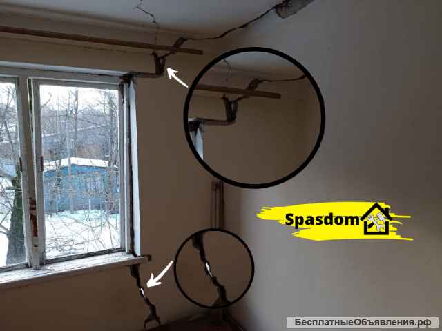 Стяжка дома от трещин