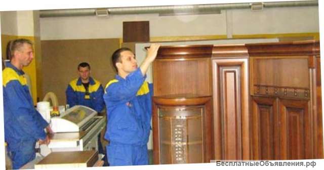 Сборка мебели