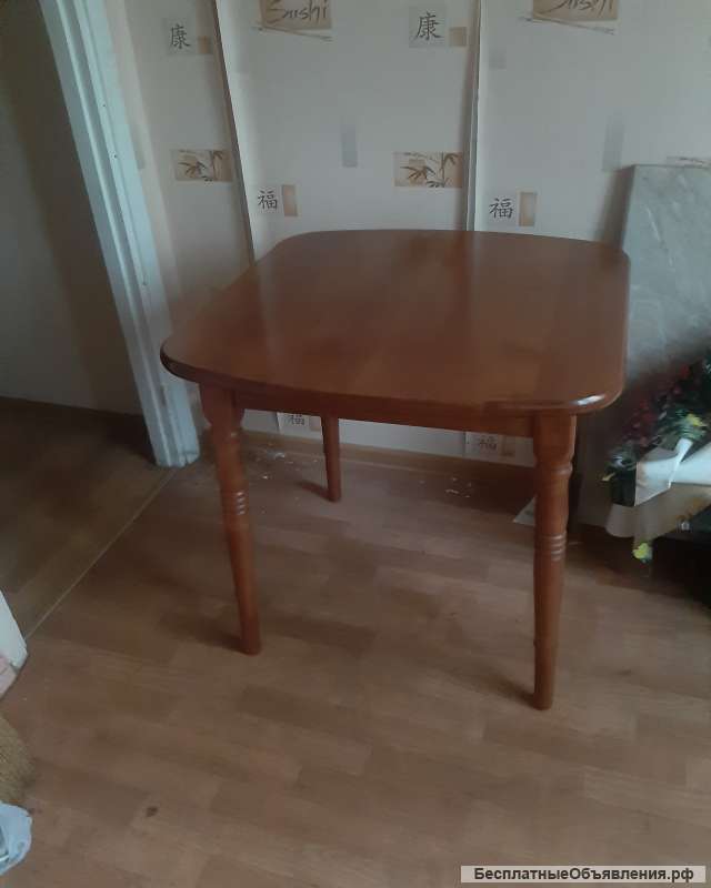 Стол кухонный