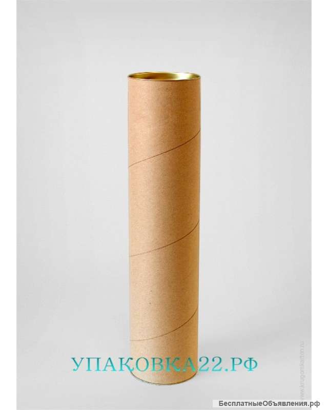 Картонные тубусы в ассортименте