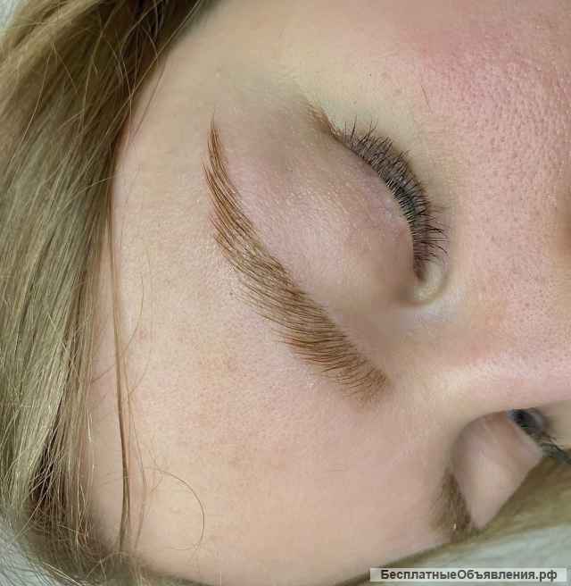 Оформление бровей