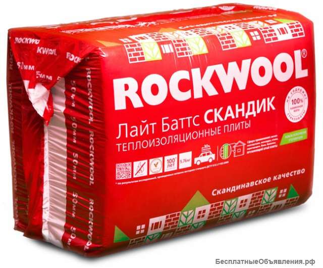 Утеплитель Rockwool Лайт Баттс Скандик 800х600х50мм