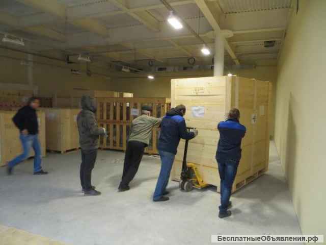 Грузчики, Разнорабочие (для юр лиц-безнал, тендер)