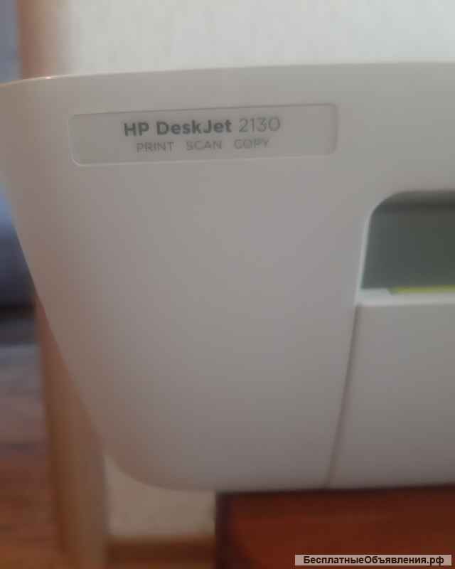 Принтер hp Deskjet 2130