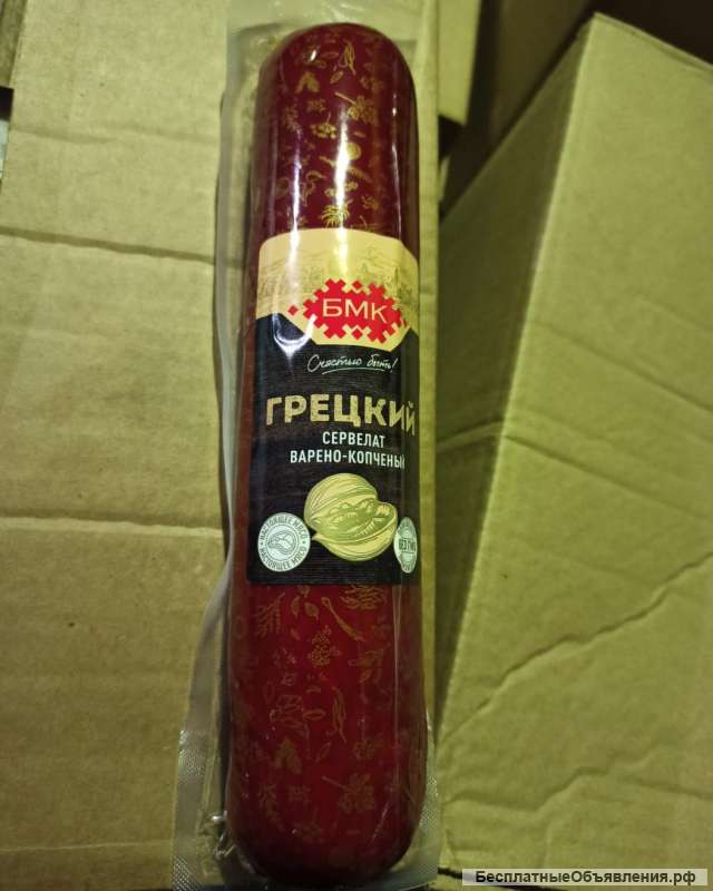 Продукты Беларусь