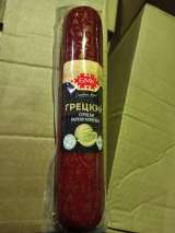 Продукты Беларусь