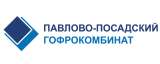 Гофрокартон и гофроупаковка от производителя оптом