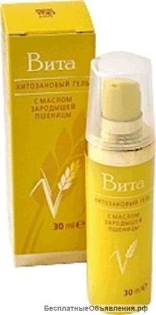 АргоВасна Вита