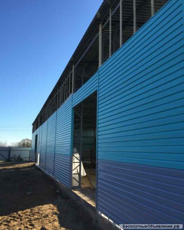 Склад Ангар Быстровозводимые здания