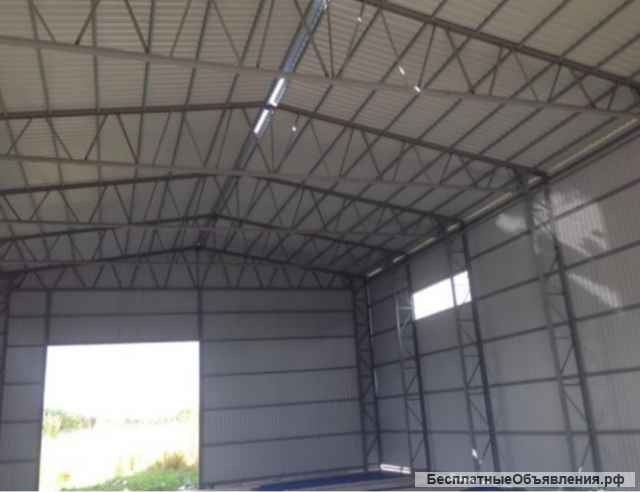 Склад Ангар Быстровозводимые здания