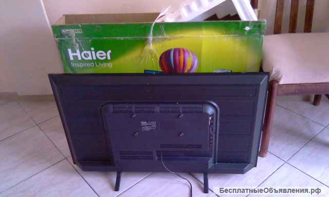 Телевизор жк 1 метр DVB T2