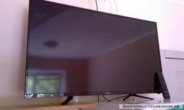 Телевизор жк 1 метр DVB T2