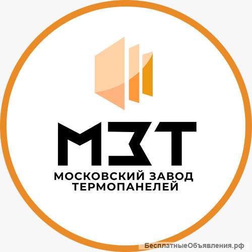 Фасад, термопанели
