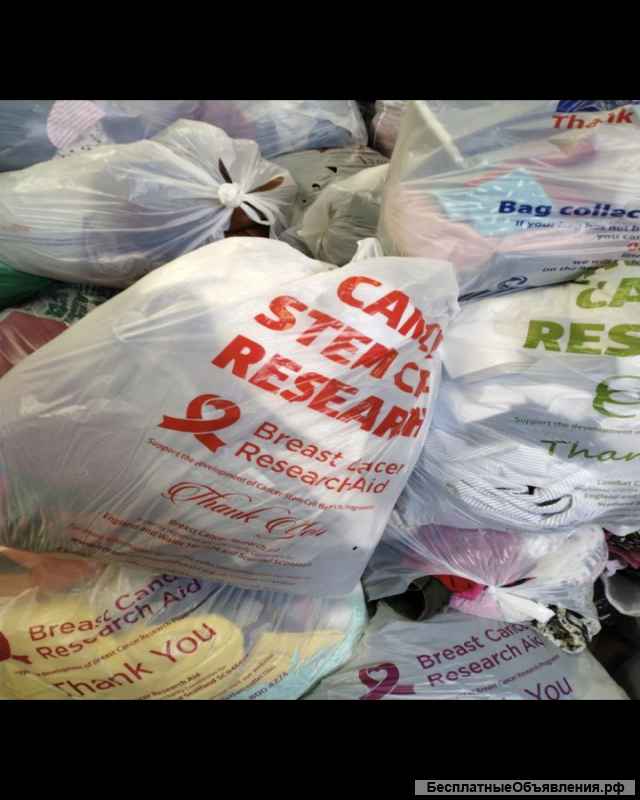 Одежду секонд хенд (оригинал) из Шотландии и Англии