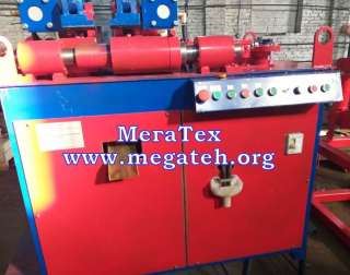 Машина стыковой сварки МСО-201