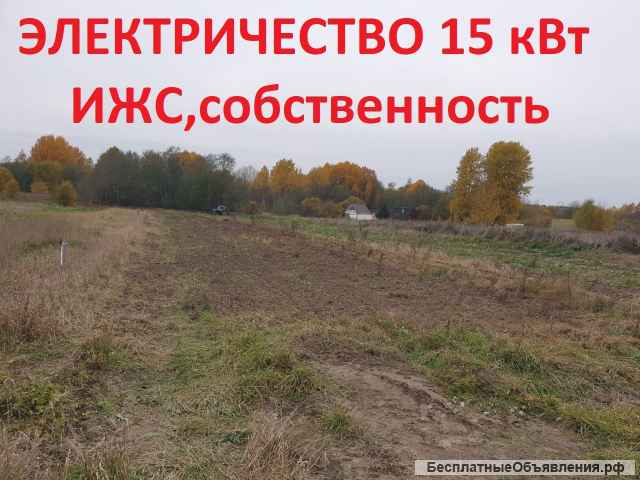 Участок в пос Барышево