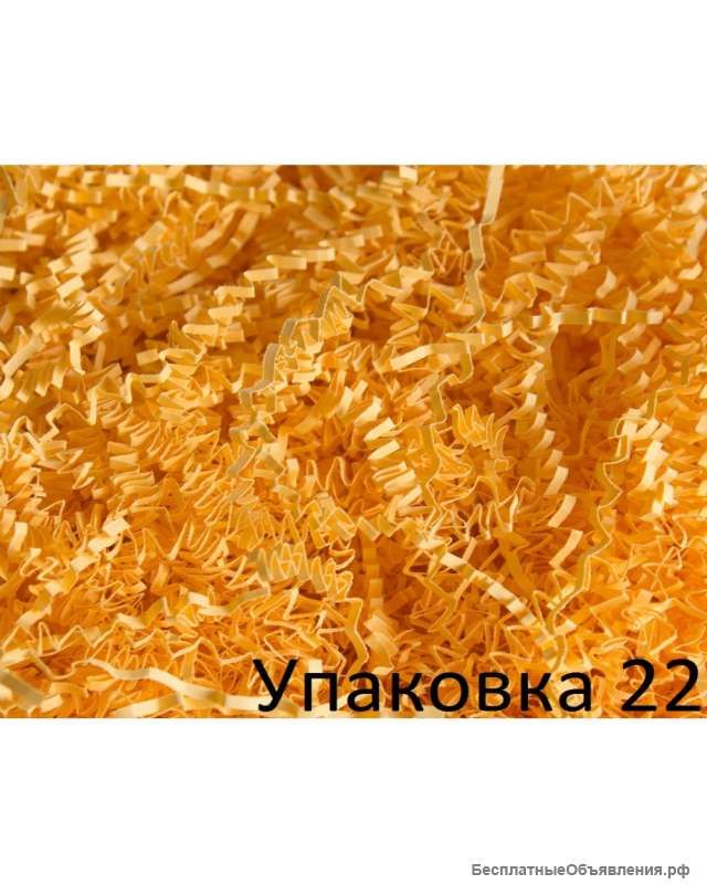 Наполнитель для коробок - Золотистый (бумажный) арт. 126