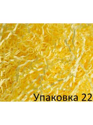 Наполнитель для коробок - Желтый (бумажный) арт. 103