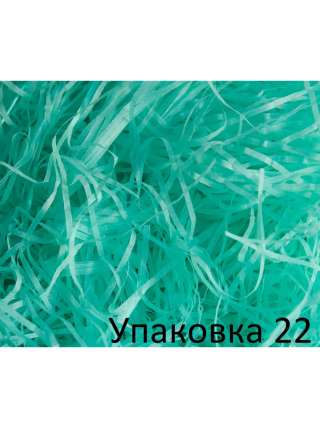 Наполнитель для коробок - Мятный (Папирусная бумага, тишью) арт. 346