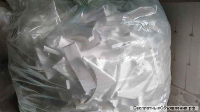 Приму отходы пенопласта