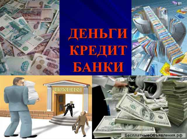 Грузчики