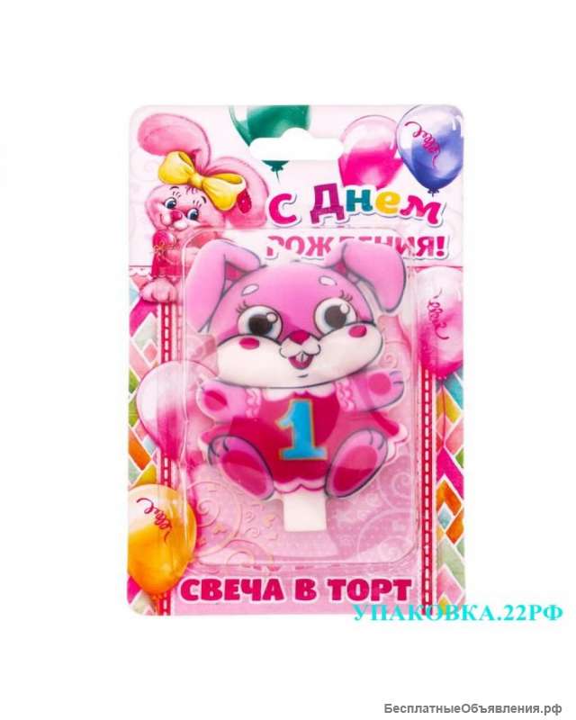 Свечи в торт в ассортименте