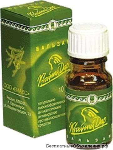 Хвойный дар, бальзам