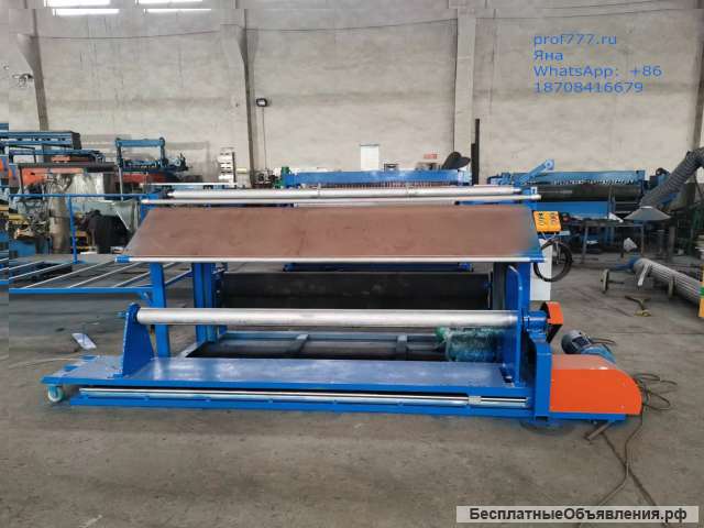 Станок для саврить сетки