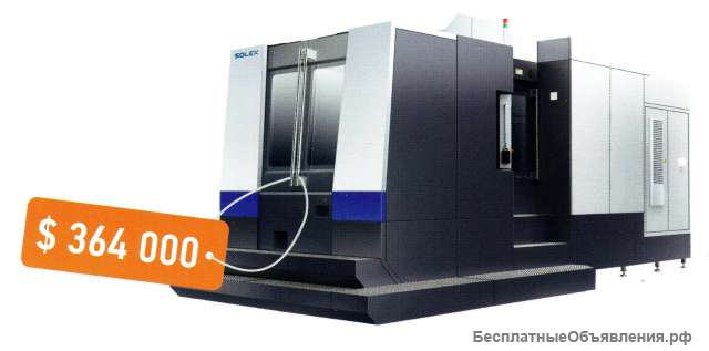 Горизонтально-фрезерный обрабатывающий центр HM63T